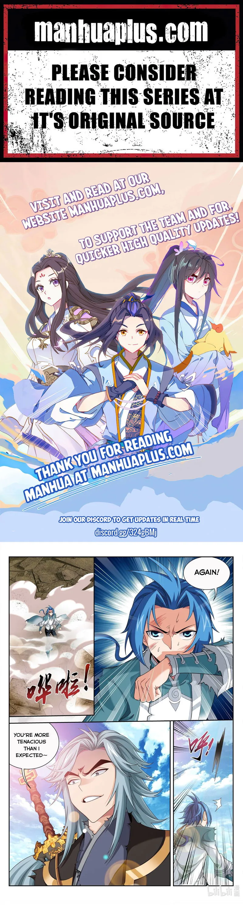 The Great Ruler Chapter 218 Online - página 1