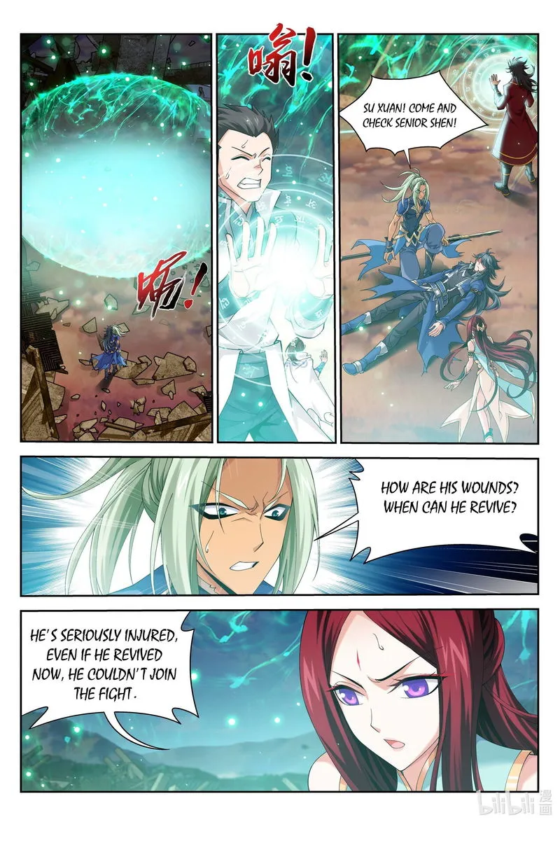 The Great Ruler Chapter 218 Online - página 5