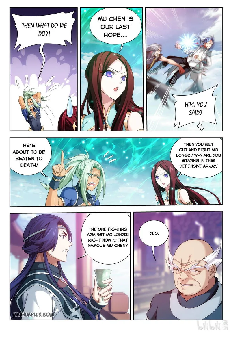 The Great Ruler Chapter 218 Online - página 6
