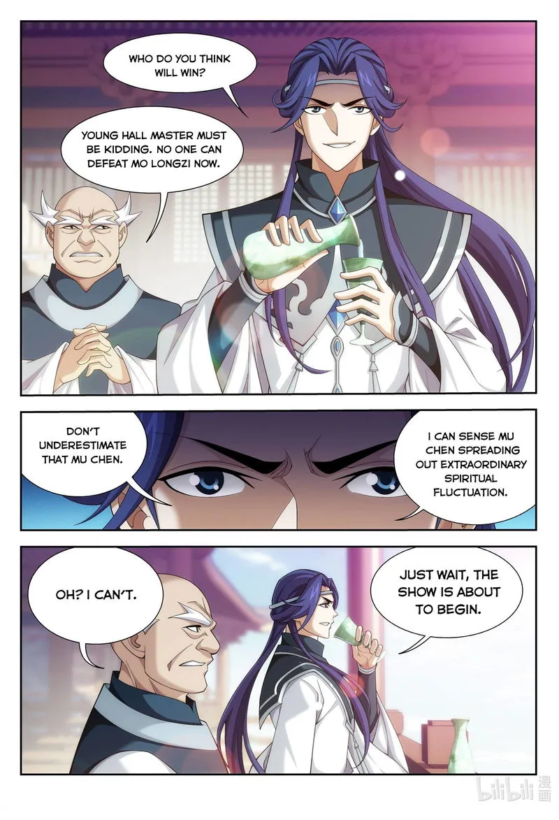 The Great Ruler Chapter 218 Online - página 7