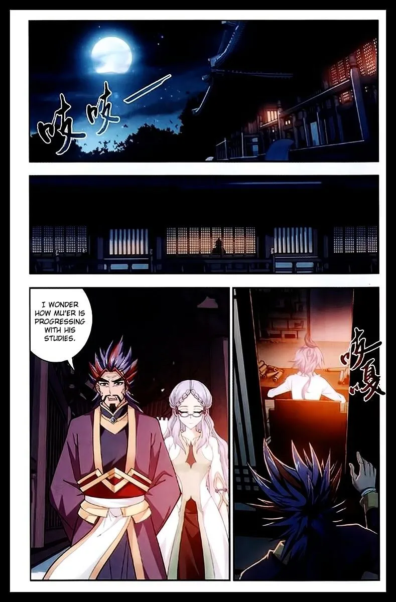 The Great Ruler Chapter 22 Online - página 2