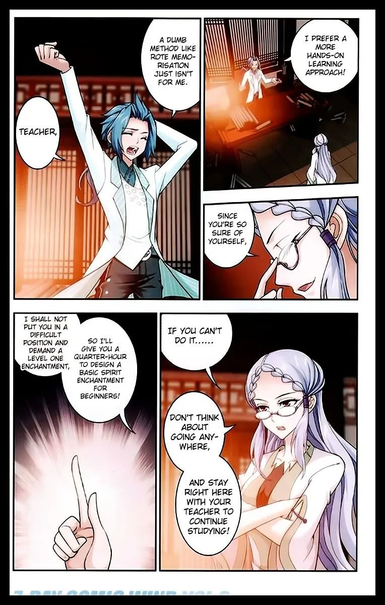 The Great Ruler Chapter 22 Online - página 5