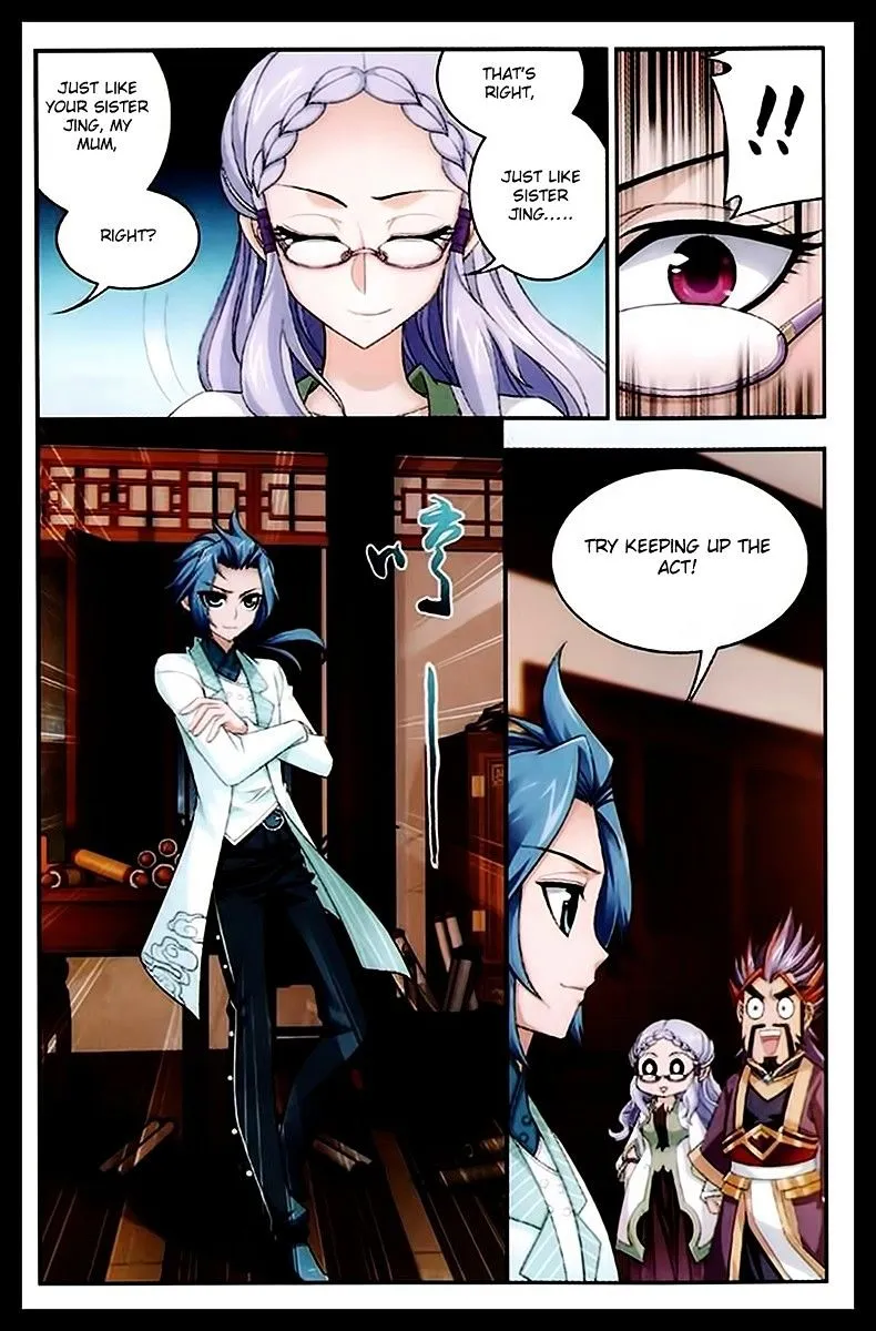 The Great Ruler Chapter 22 Online - página 9