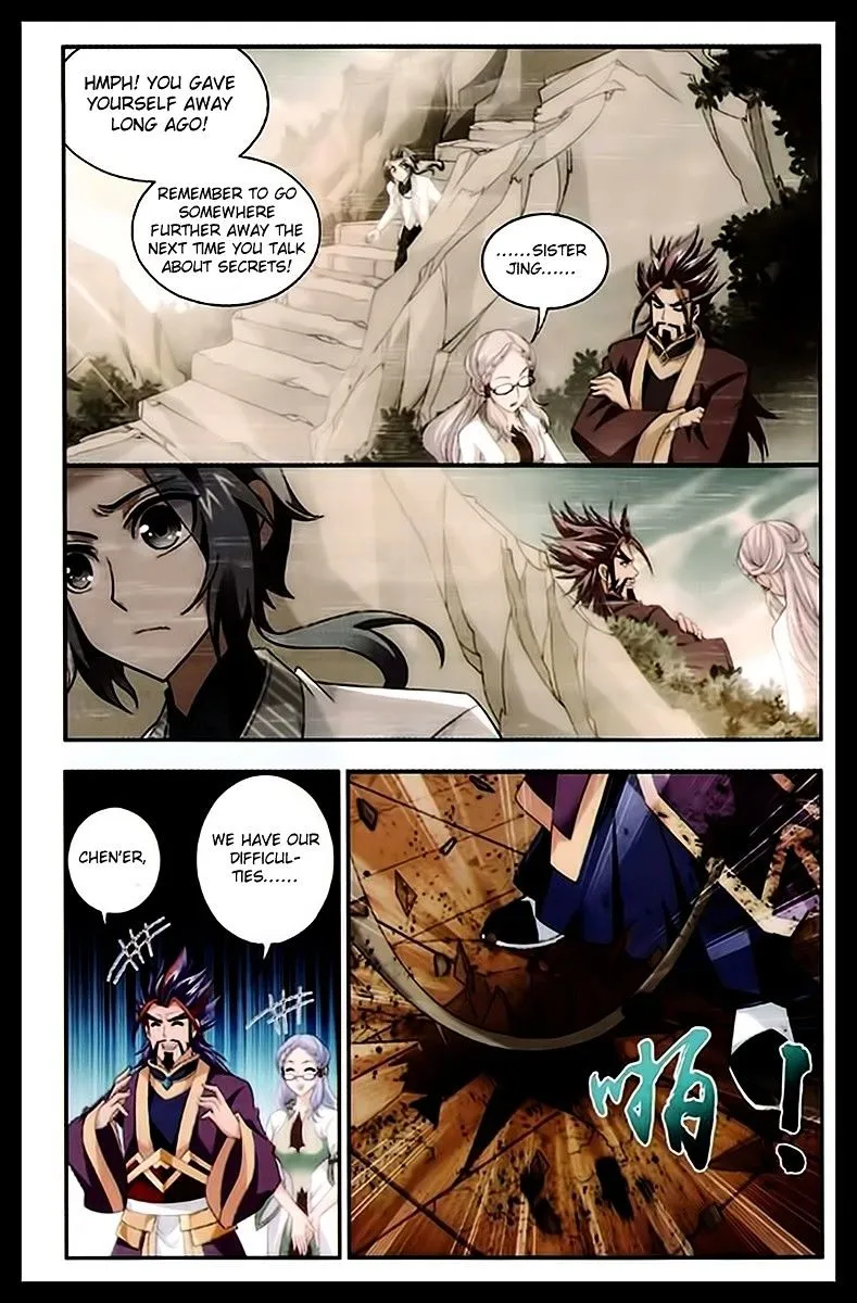 The Great Ruler Chapter 22 Online - página 10
