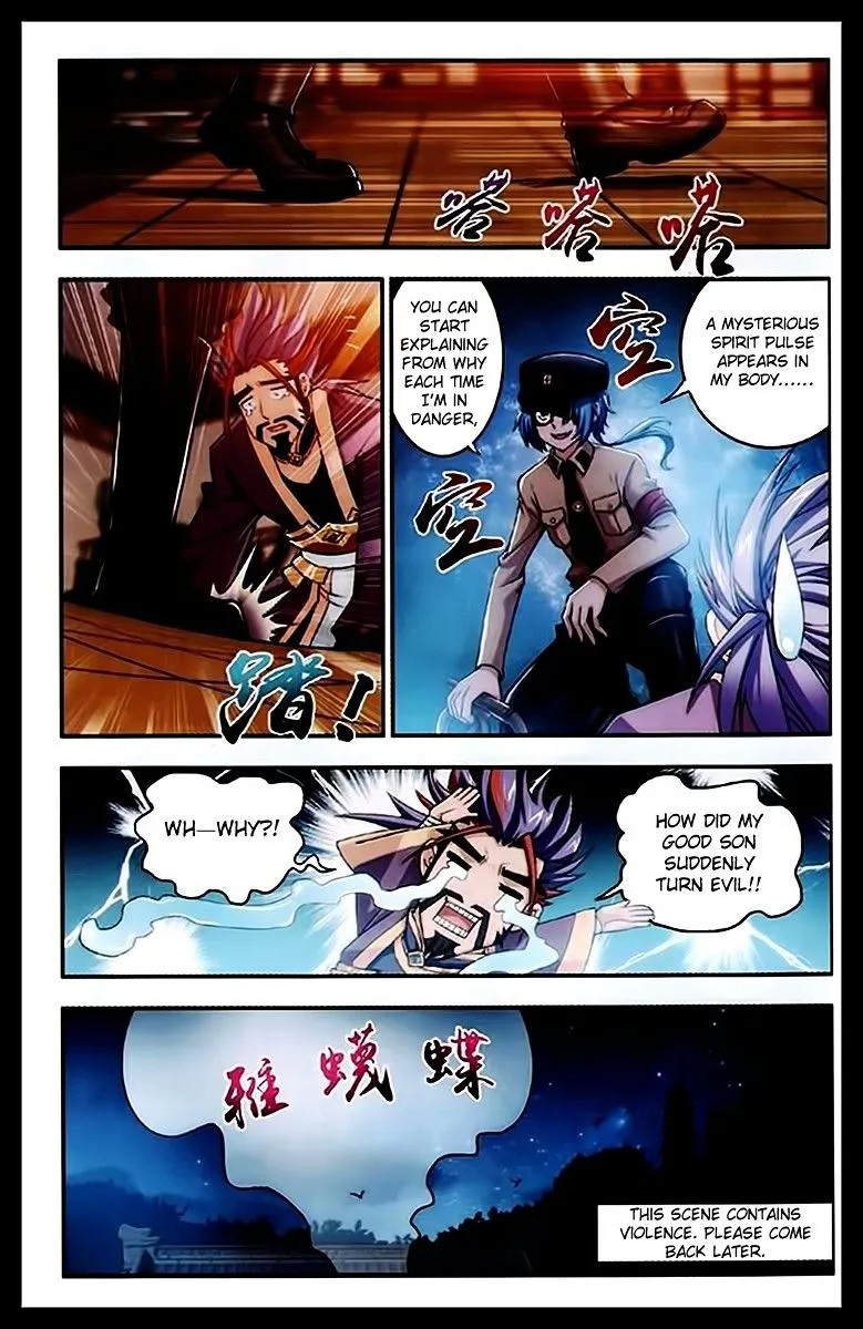 The Great Ruler Chapter 22 Online - página 12