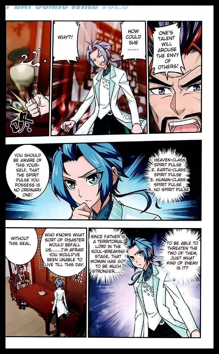 The Great Ruler Chapter 22 Online - página 15