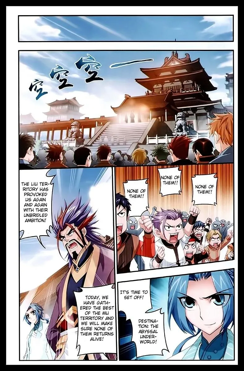 The Great Ruler Chapter 22 Online - página 18
