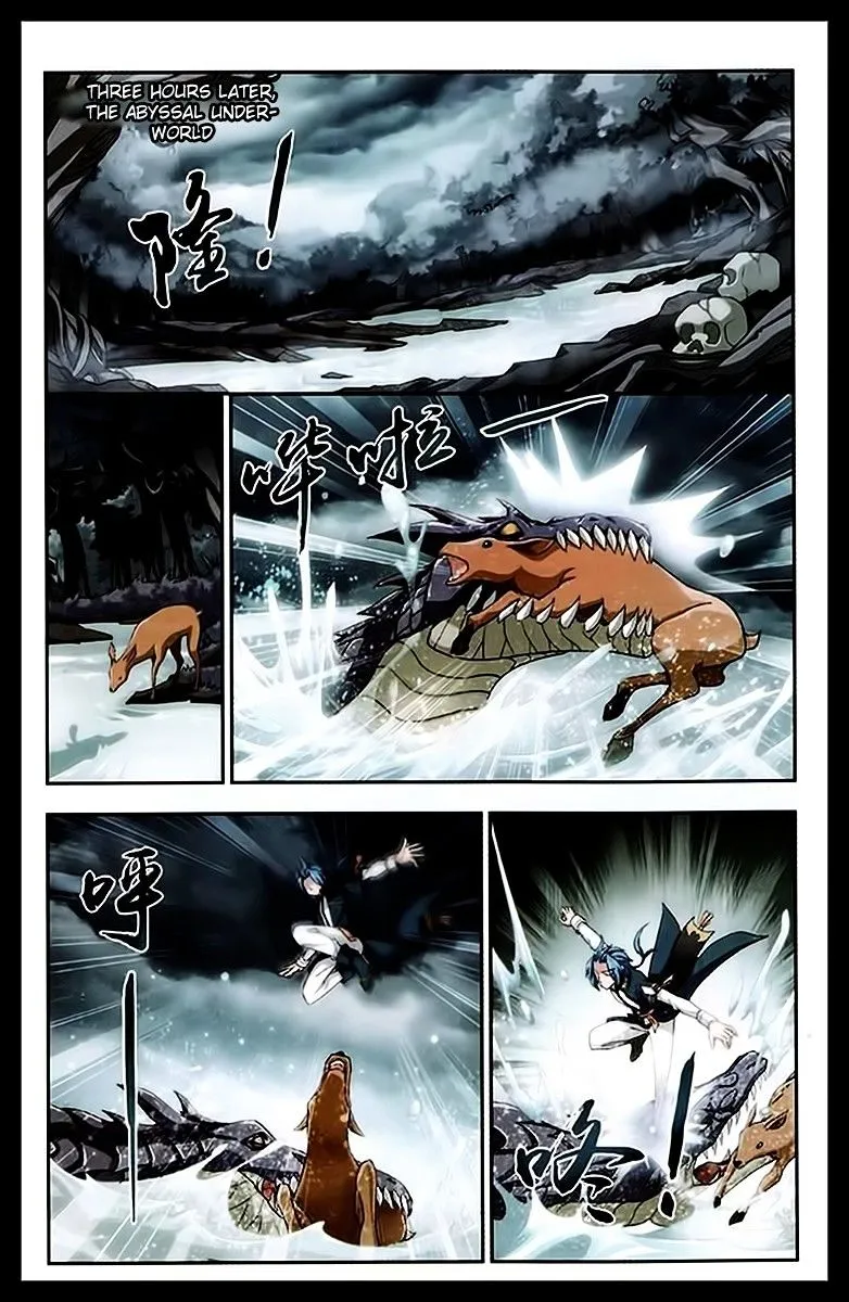 The Great Ruler Chapter 22 Online - página 19