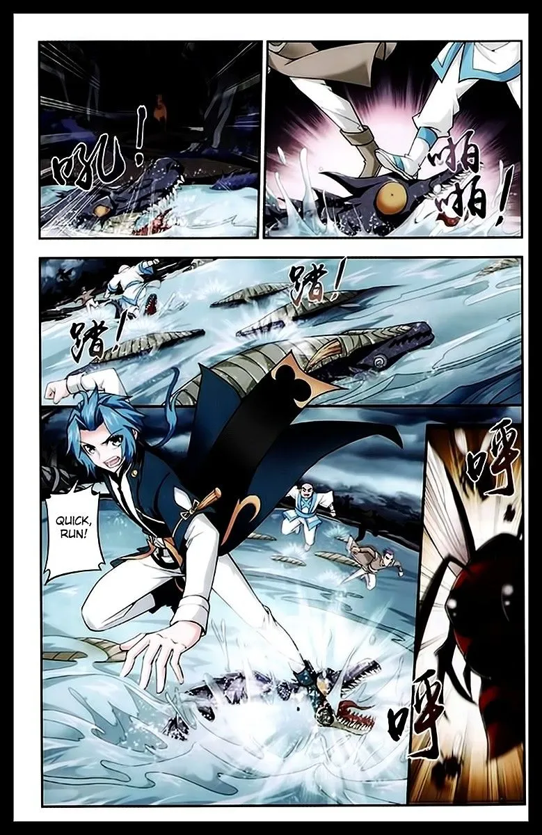 The Great Ruler Chapter 22 Online - página 20