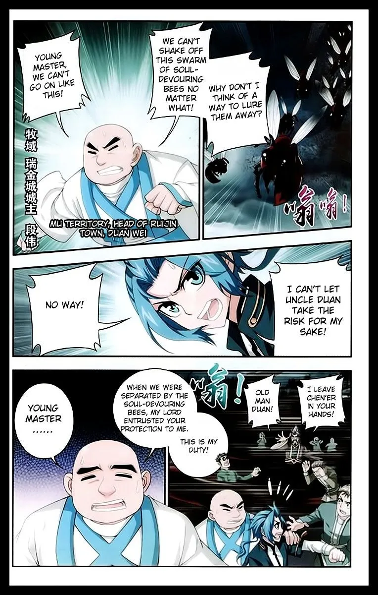 The Great Ruler Chapter 22 Online - página 21