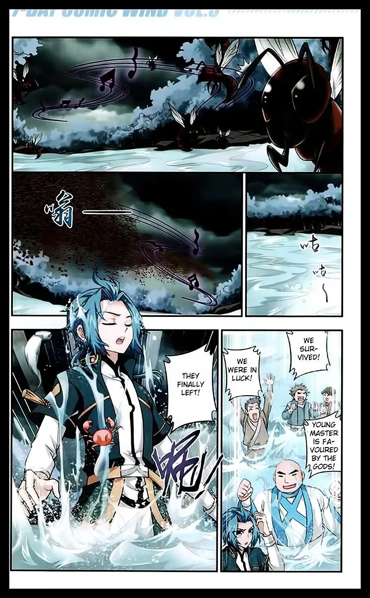 The Great Ruler Chapter 22 Online - página 23