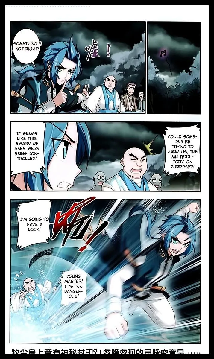 The Great Ruler Chapter 22 Online - página 24