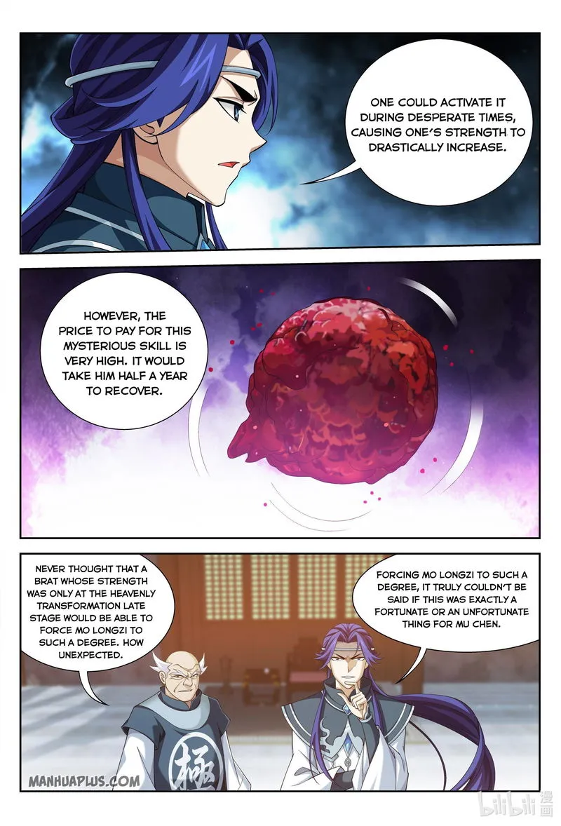 The Great Ruler Chapter 220 Online - página 2