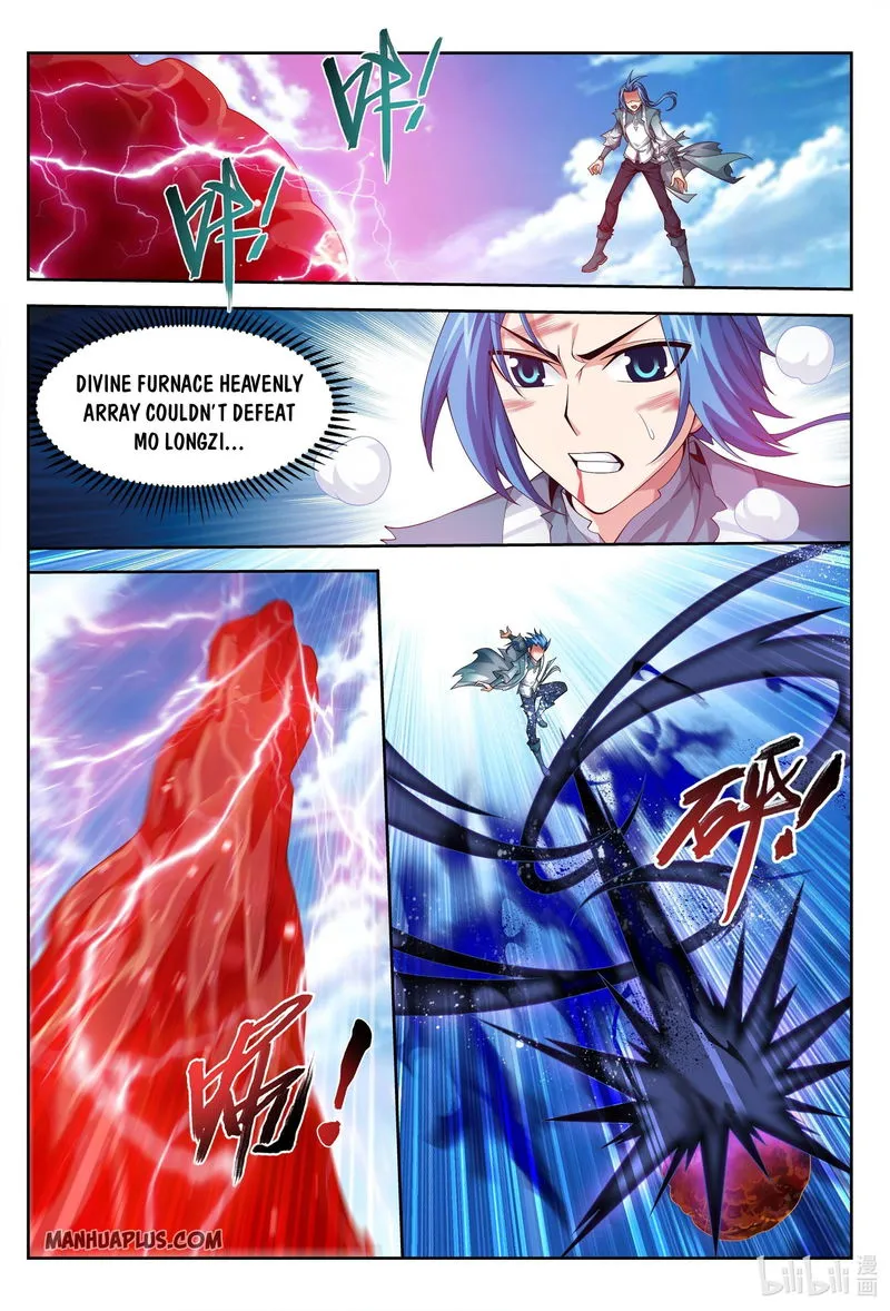 The Great Ruler Chapter 220 Online - página 5