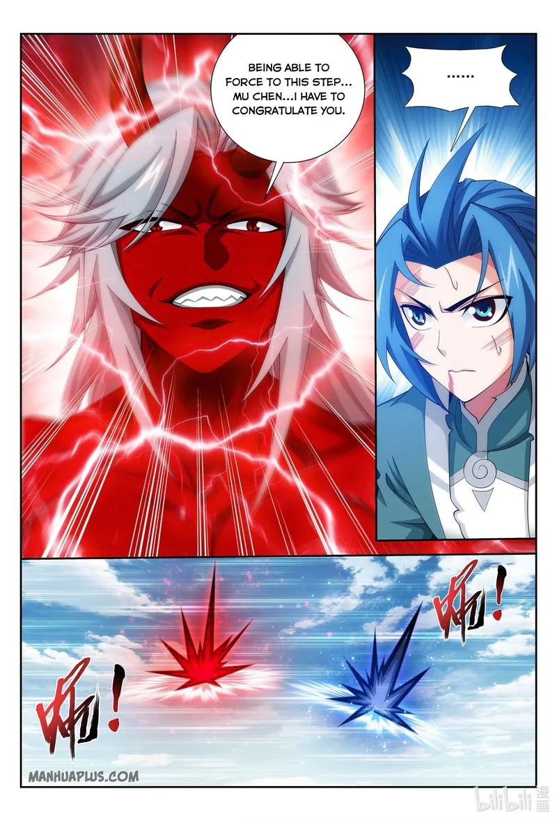 The Great Ruler Chapter 220 Online - página 8
