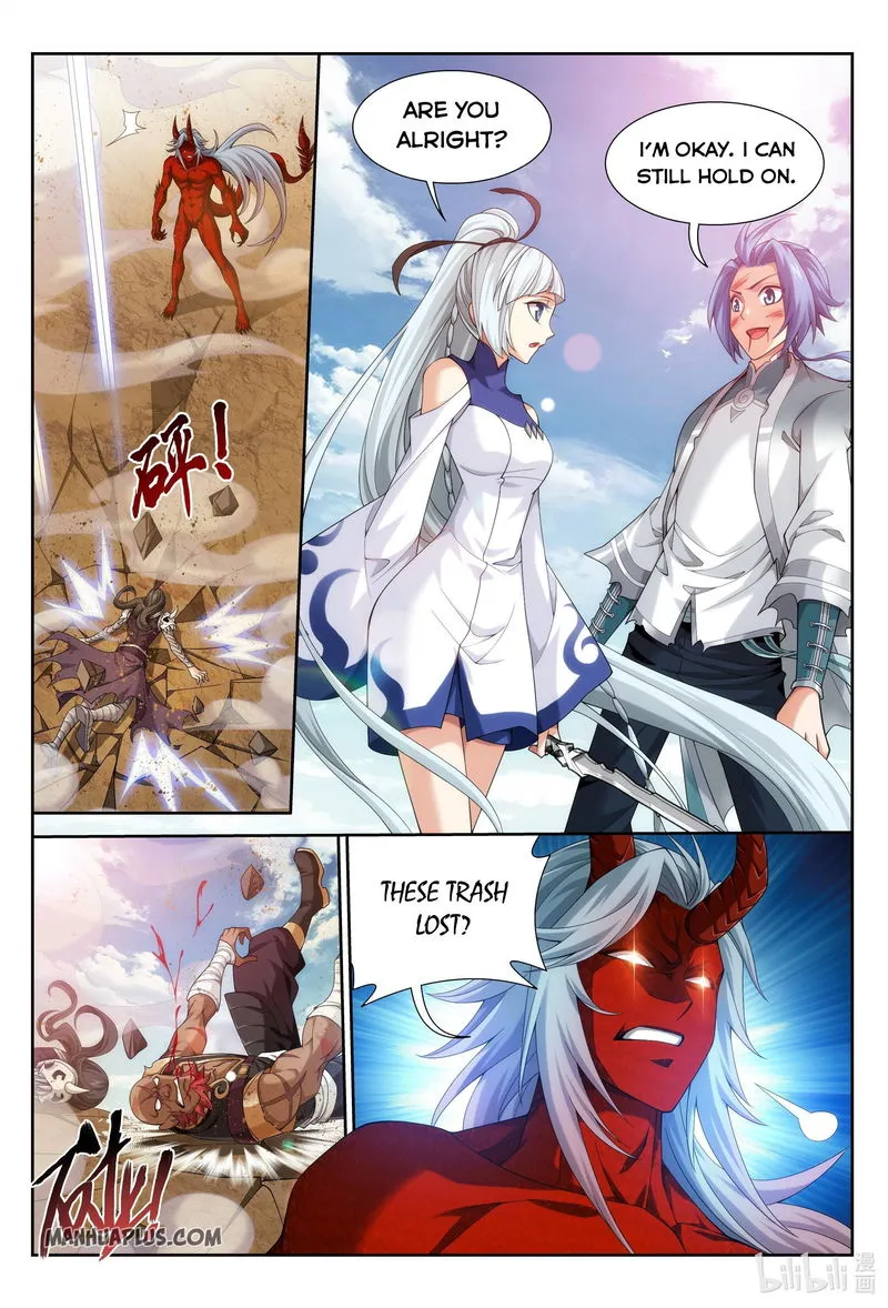 The Great Ruler Chapter 221 Online - página 5