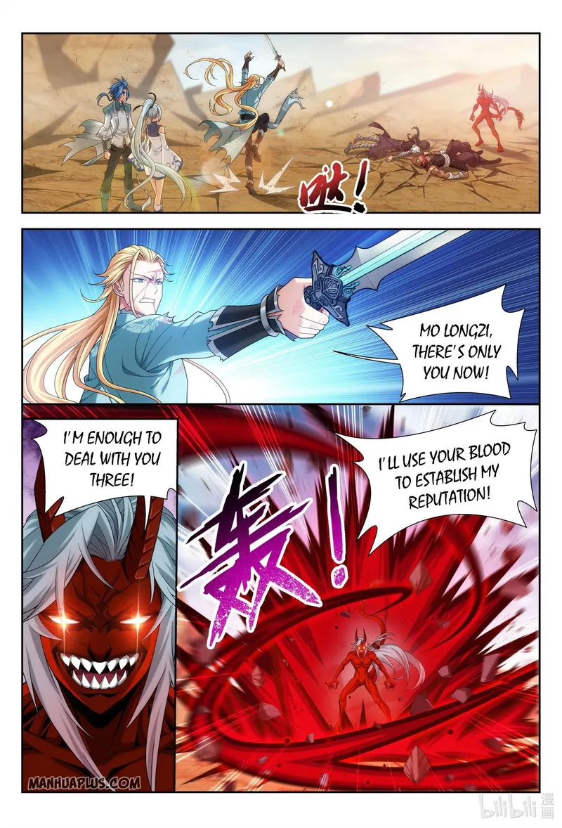 The Great Ruler Chapter 221 Online - página 6