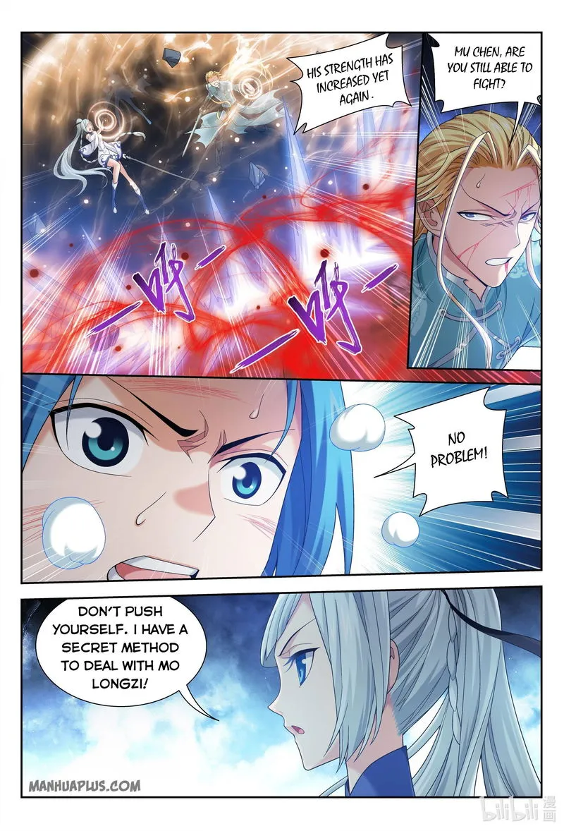 The Great Ruler Chapter 221 Online - página 7