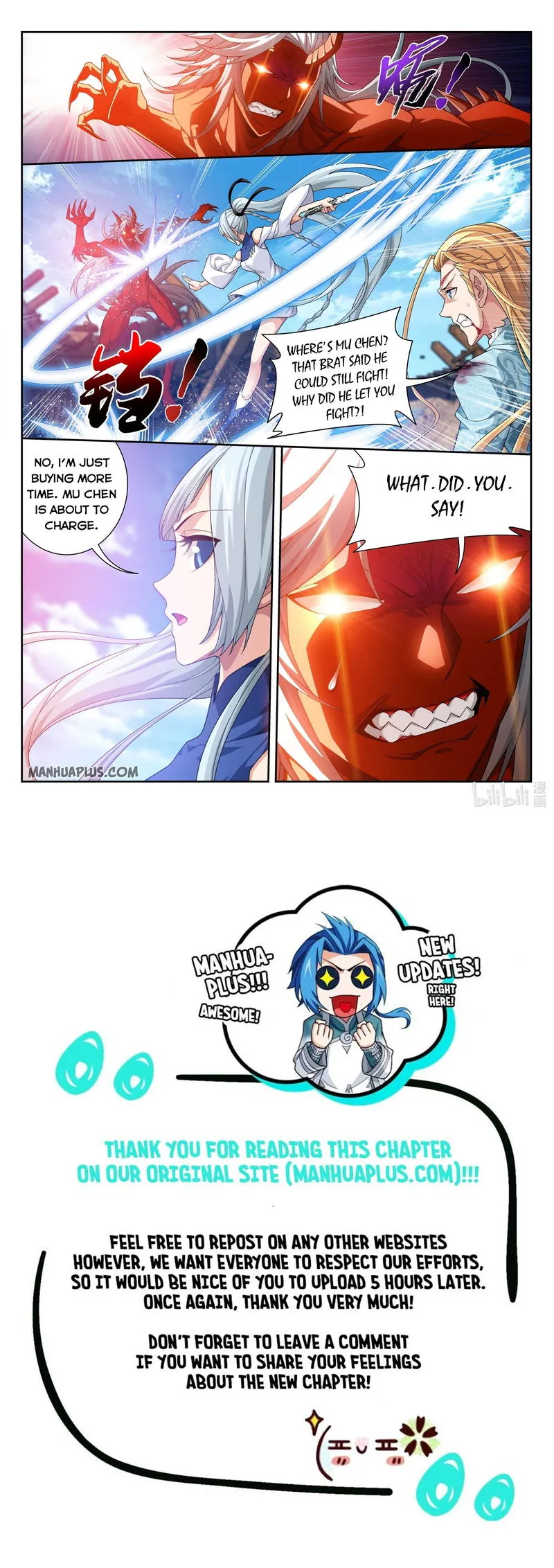 The Great Ruler Chapter 221 Online - página 12