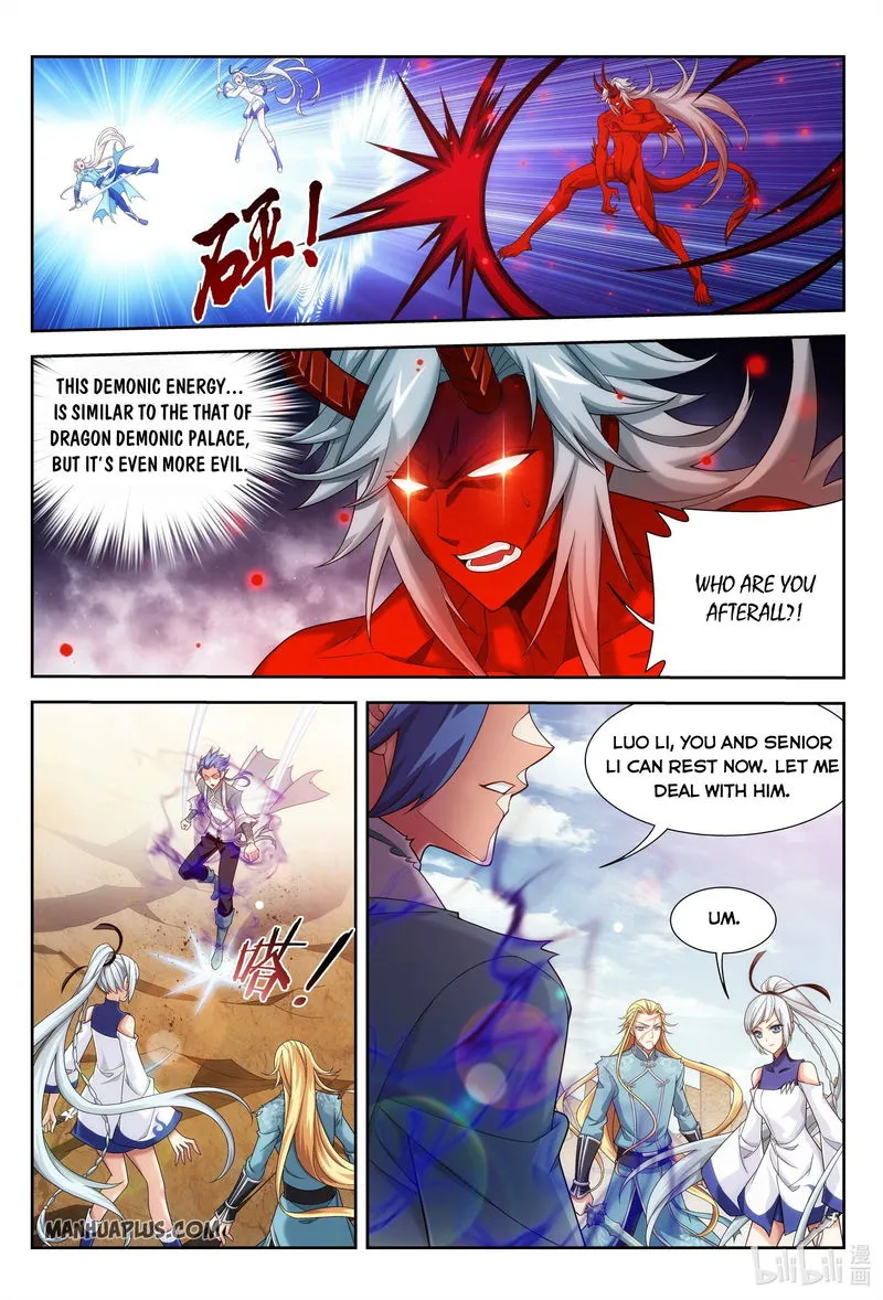 The Great Ruler Chapter 223 Online - página 3