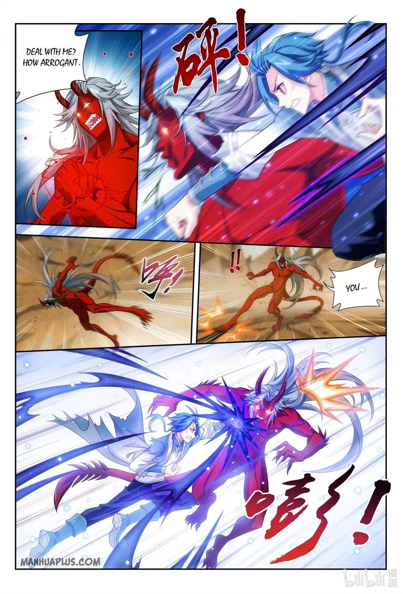 The Great Ruler Chapter 223 Online - página 5