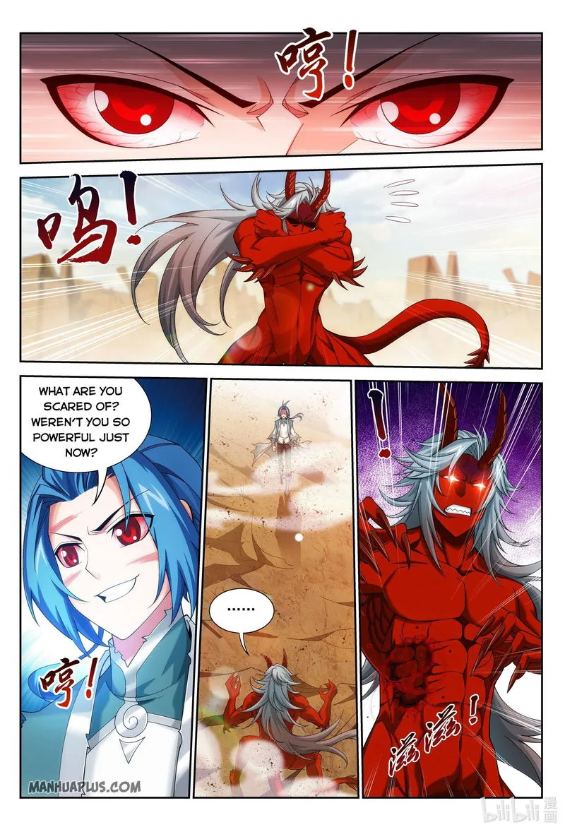 The Great Ruler Chapter 223 Online - página 6