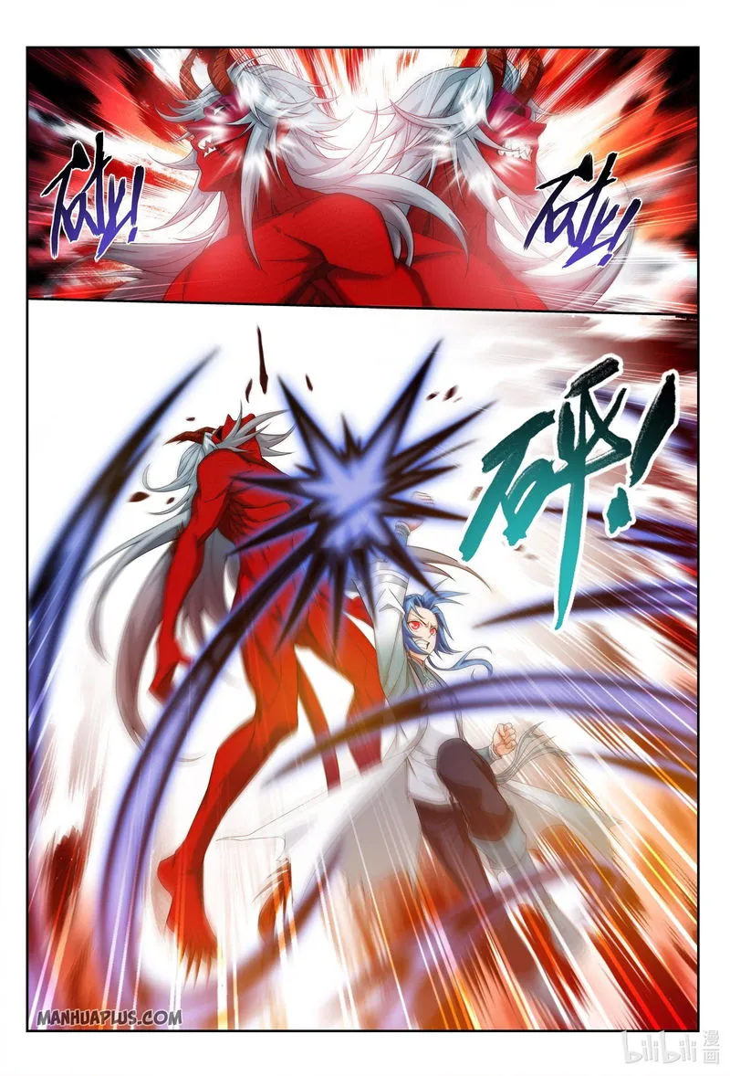 The Great Ruler Chapter 223 Online - página 8