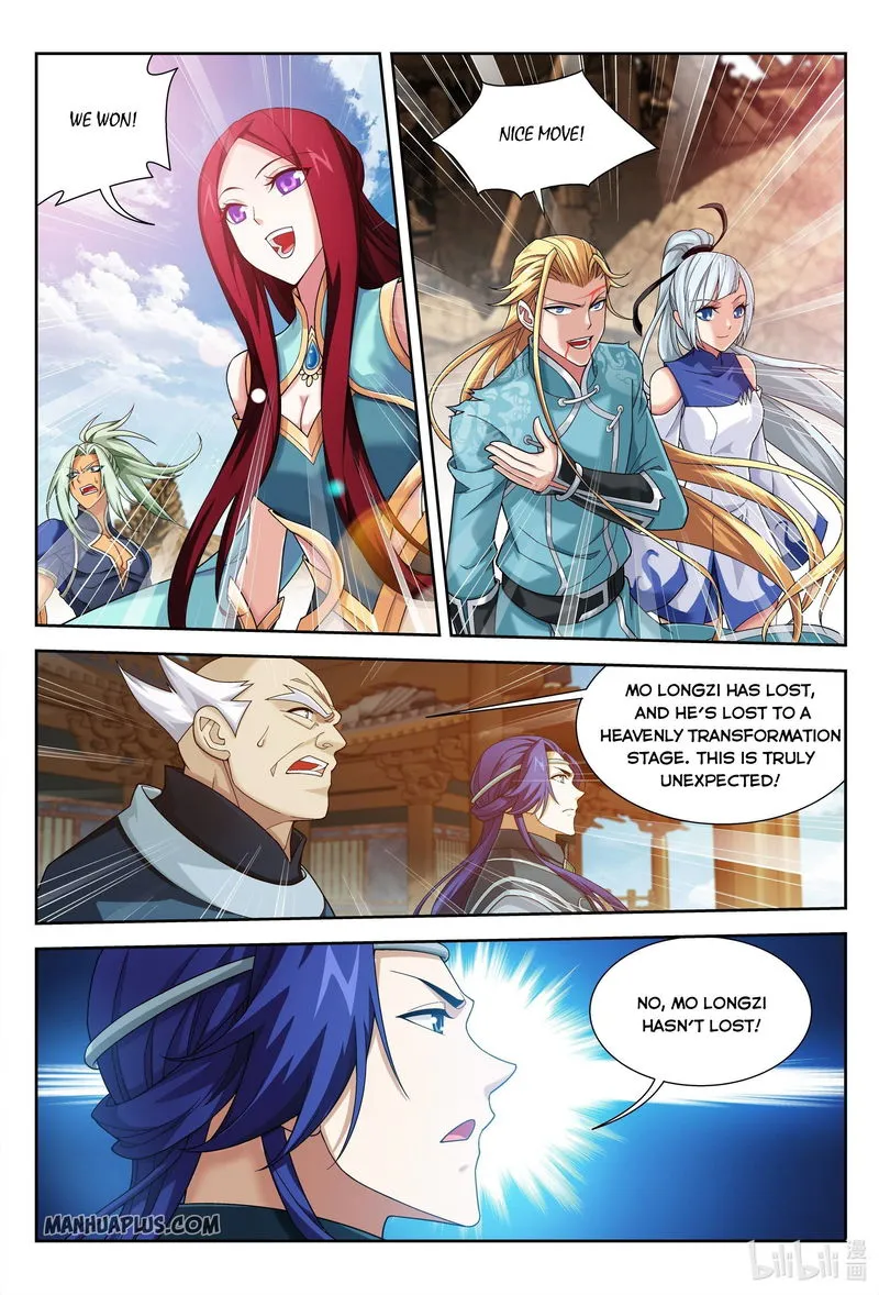 The Great Ruler Chapter 223 Online - página 9