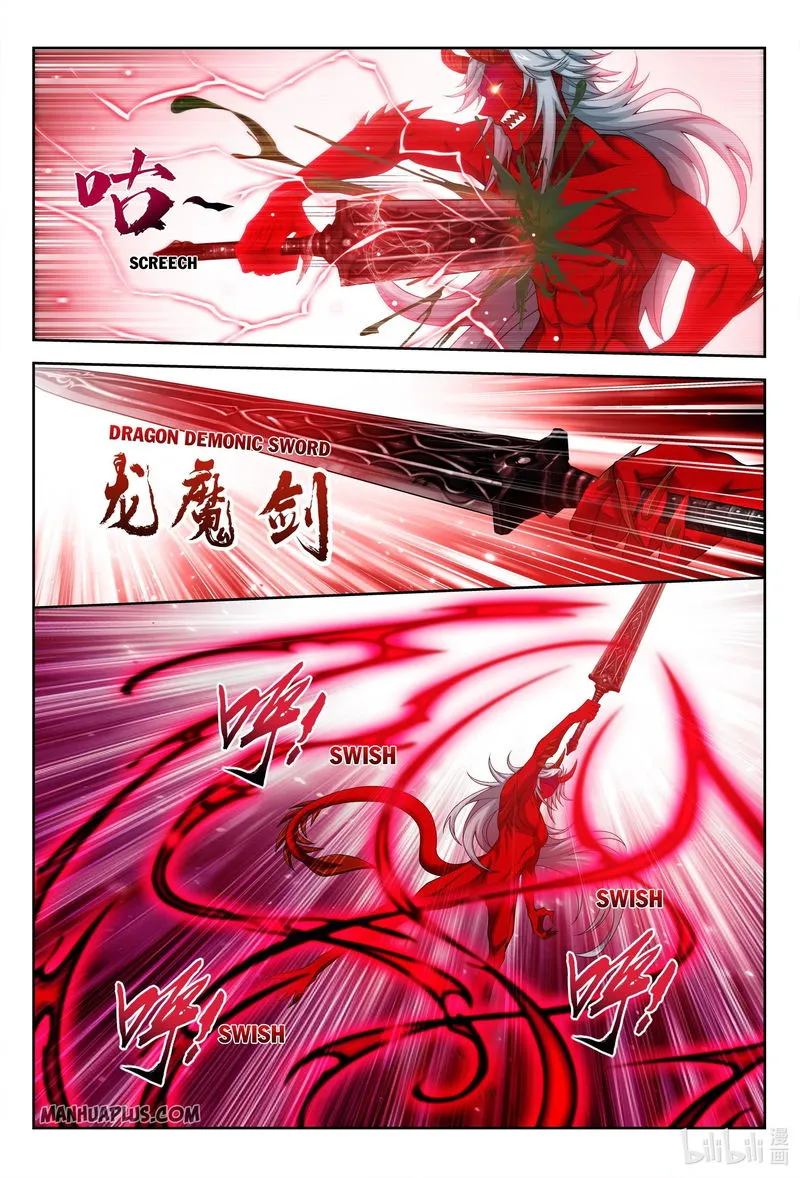 The Great Ruler Chapter 223 Online - página 11