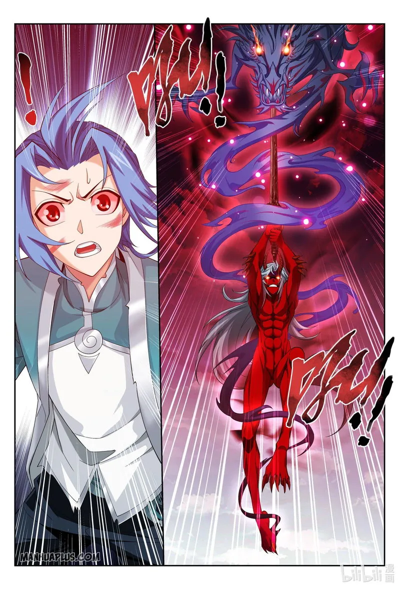 The Great Ruler Chapter 223 Online - página 12
