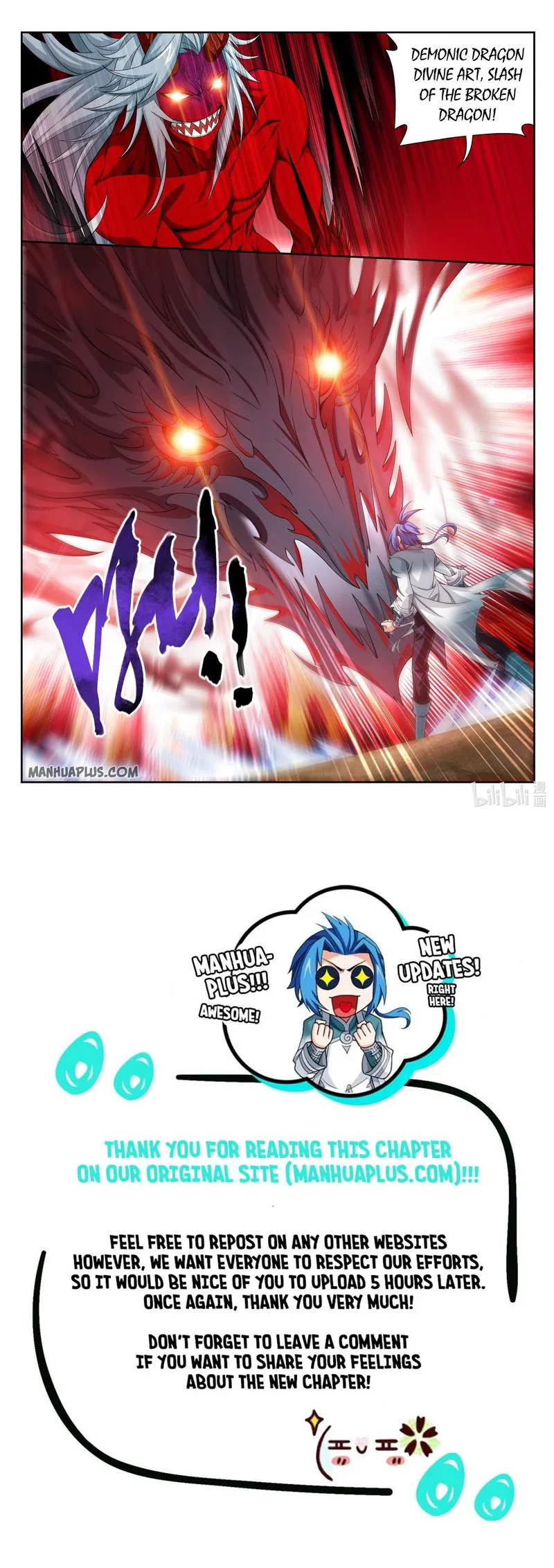 The Great Ruler Chapter 223 Online - página 13