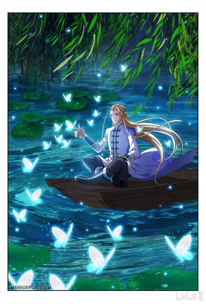 The Great Ruler Chapter 224 Online - página 1
