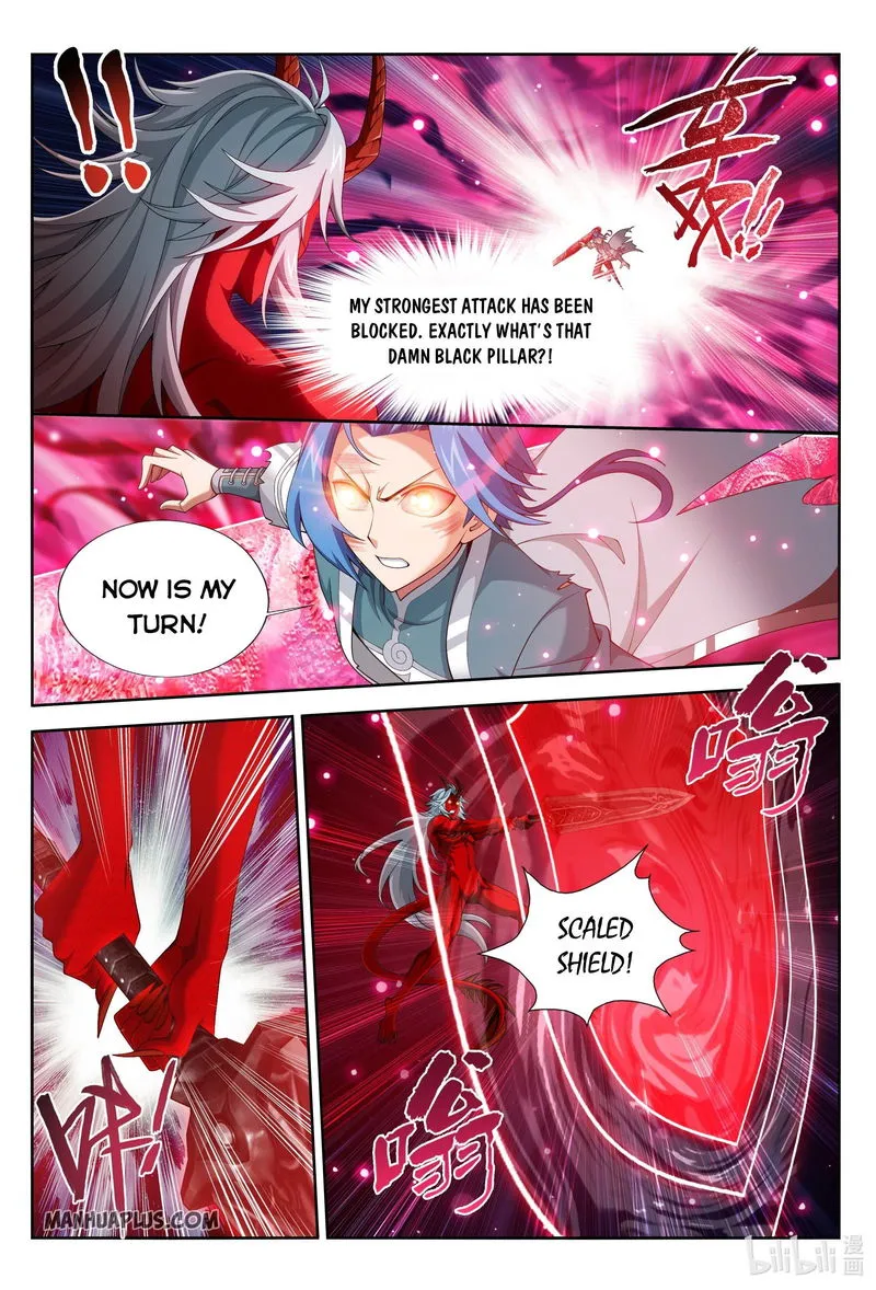 The Great Ruler Chapter 224 Online - página 4