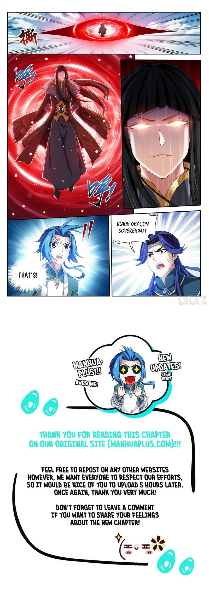 The Great Ruler Chapter 224 Online - página 12