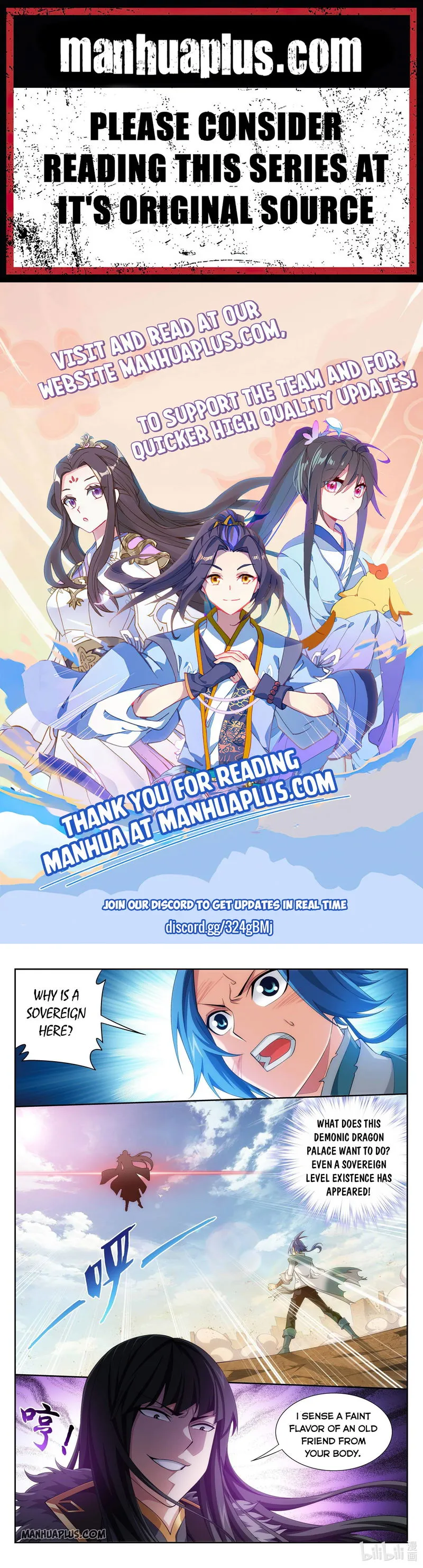The Great Ruler Chapter 225 Online - página 1
