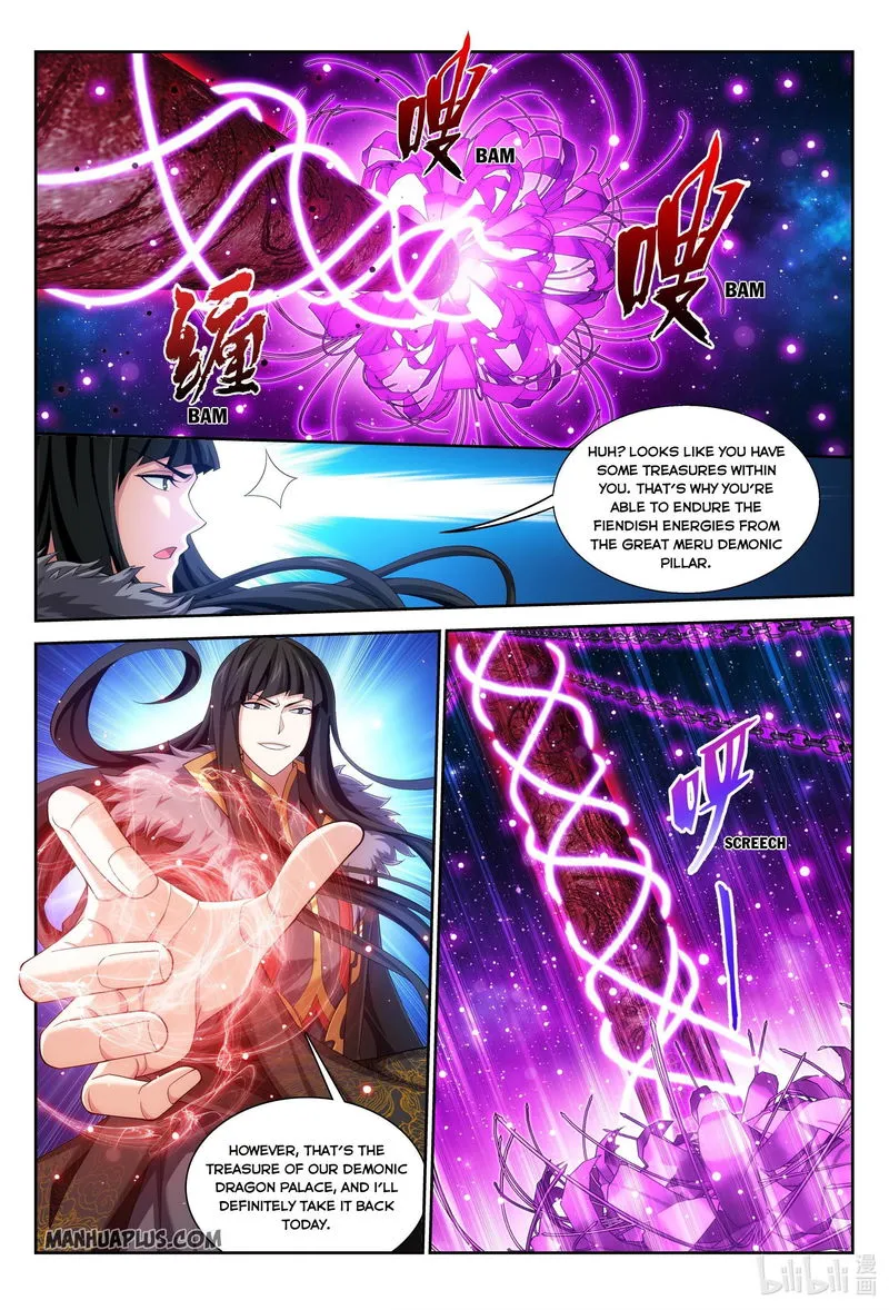 The Great Ruler Chapter 225 Online - página 4
