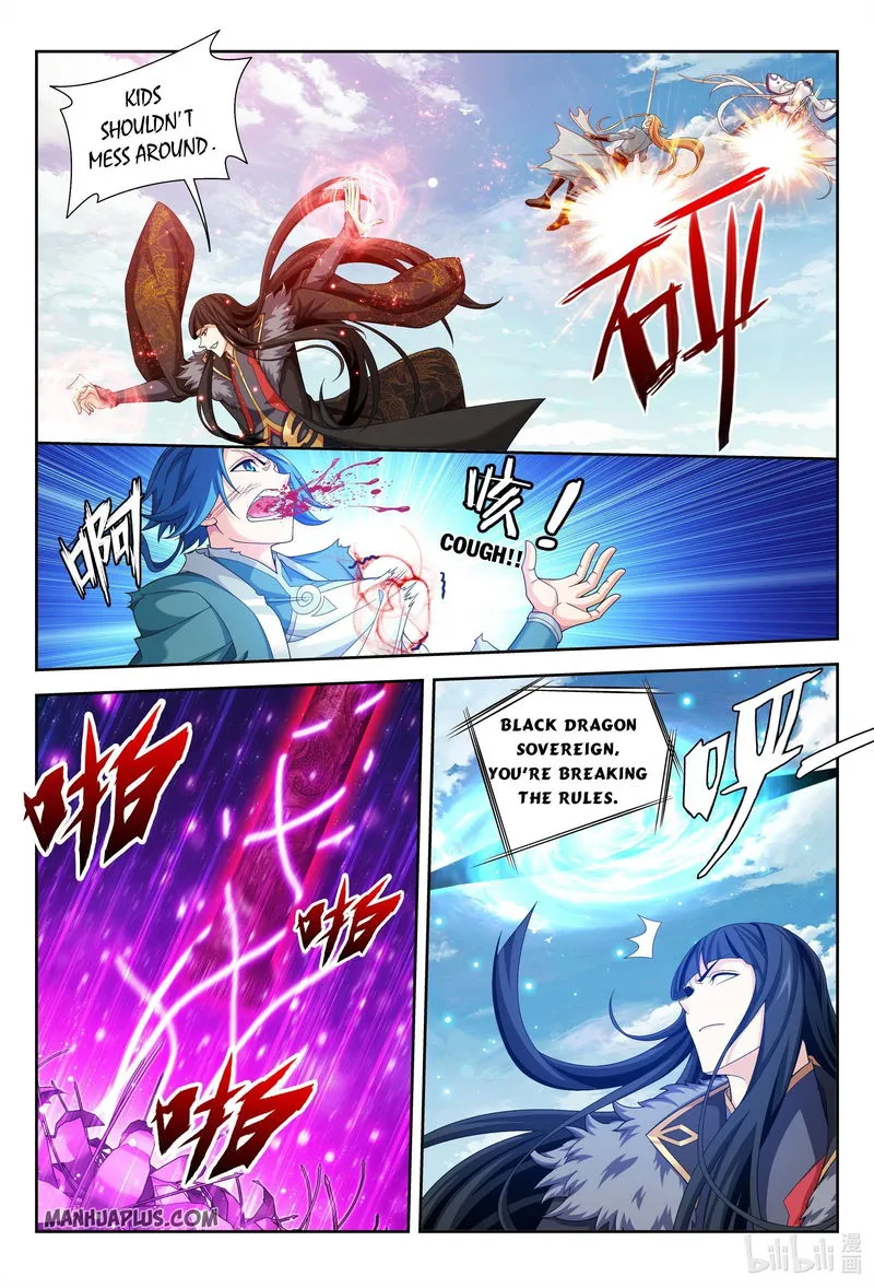 The Great Ruler Chapter 225 Online - página 6
