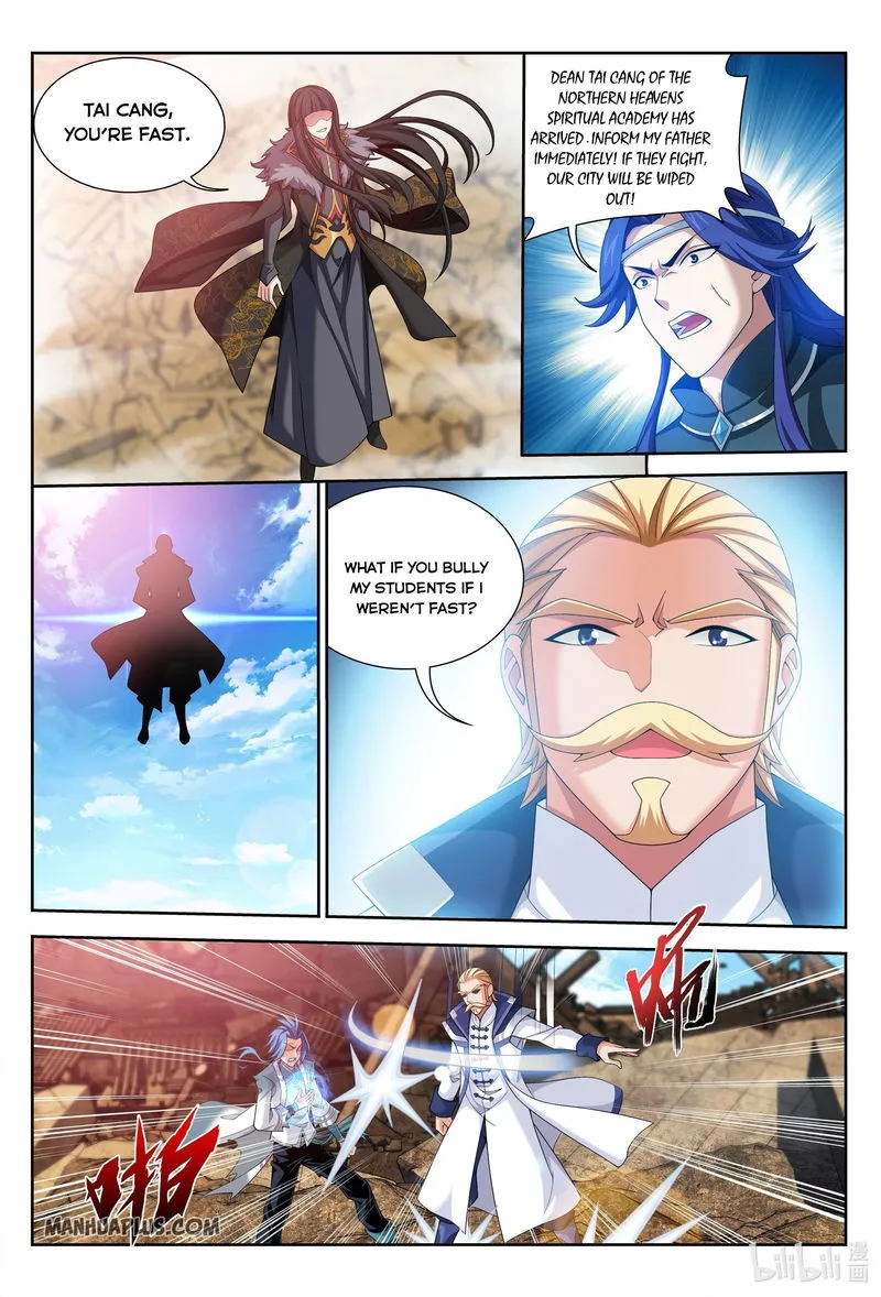 The Great Ruler Chapter 225 Online - página 7