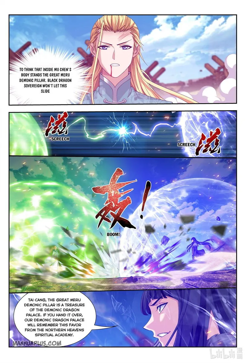 The Great Ruler Chapter 225 Online - página 10
