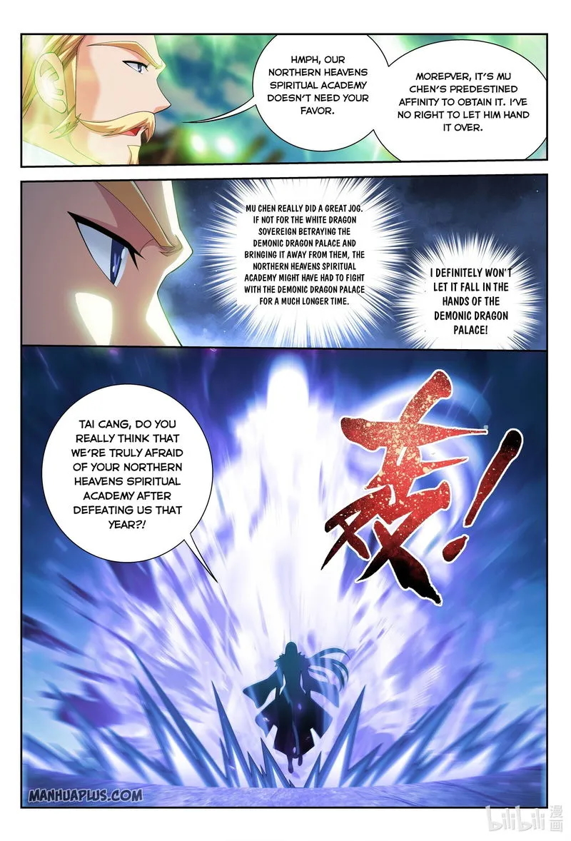 The Great Ruler Chapter 225 Online - página 11