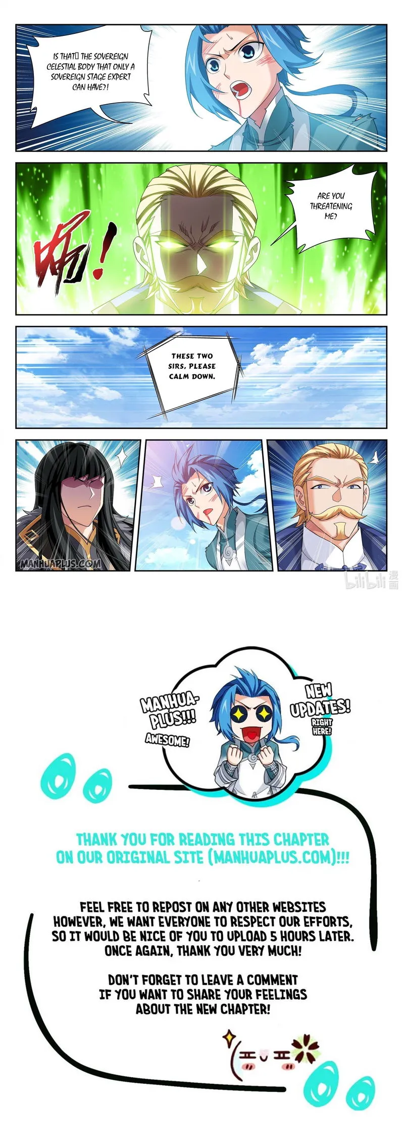 The Great Ruler Chapter 225 Online - página 12