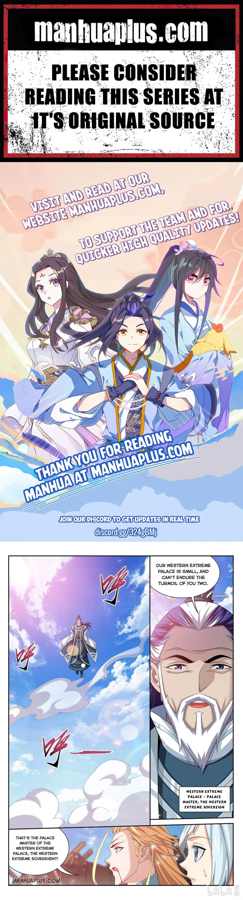 The Great Ruler Chapter 226 Online - página 1