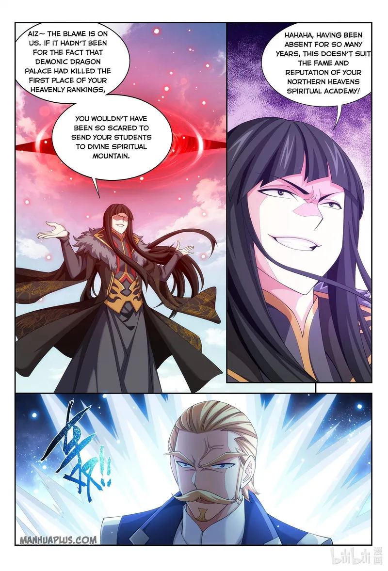 The Great Ruler Chapter 226 Online - página 7