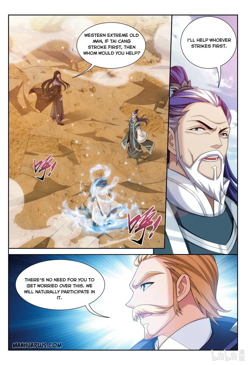 The Great Ruler Chapter 226 Online - página 8