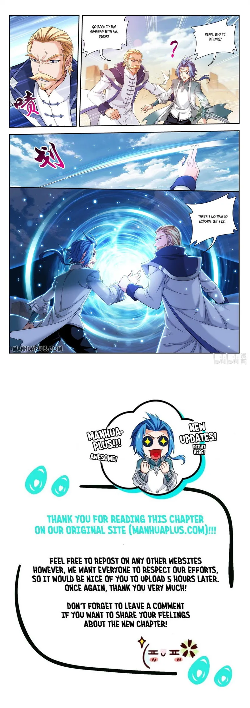 The Great Ruler Chapter 226 Online - página 11