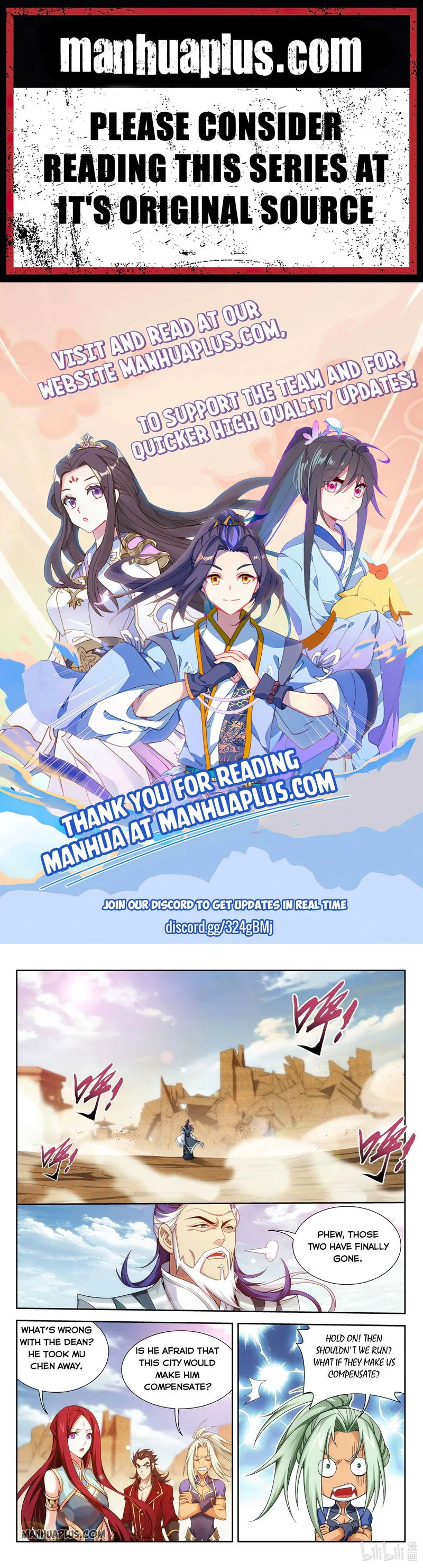 The Great Ruler Chapter 227 Online - página 1