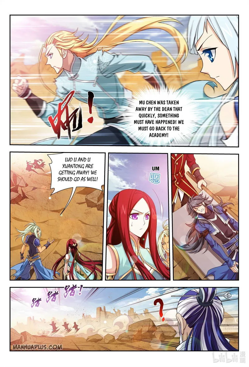 The Great Ruler Chapter 227 Online - página 2