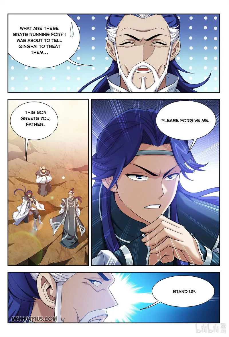 The Great Ruler Chapter 227 Online - página 3