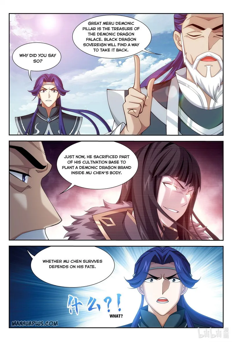 The Great Ruler Chapter 227 Online - página 6