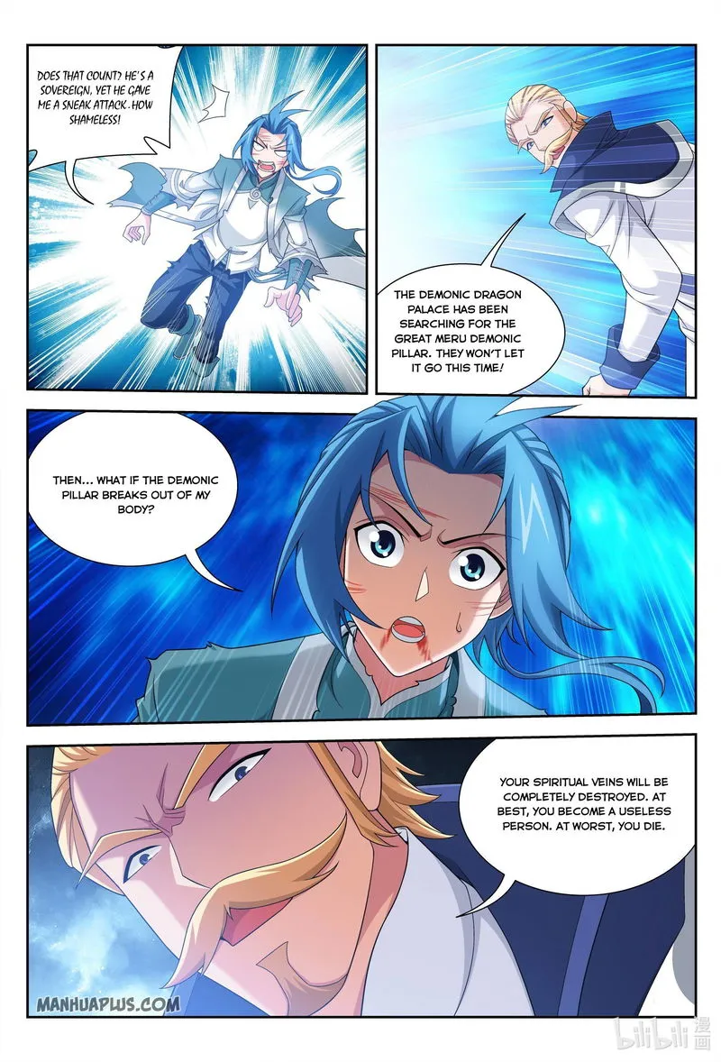 The Great Ruler Chapter 227 Online - página 8